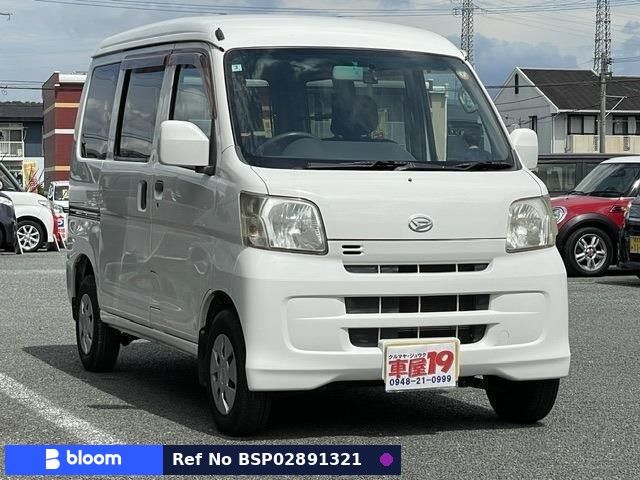 2013 Daihatsu Hijet Cargo
