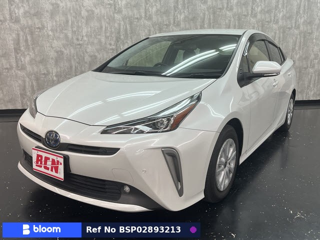 2021 Toyota Prius