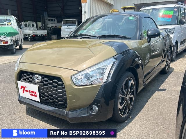 2024 Daihatsu Copen