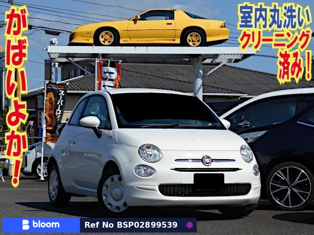 2018 Fiat 500