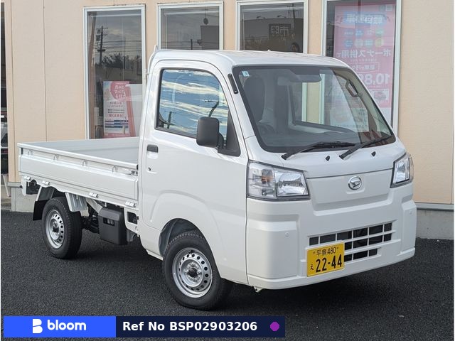 2026 Daihatsu Hijet Truck