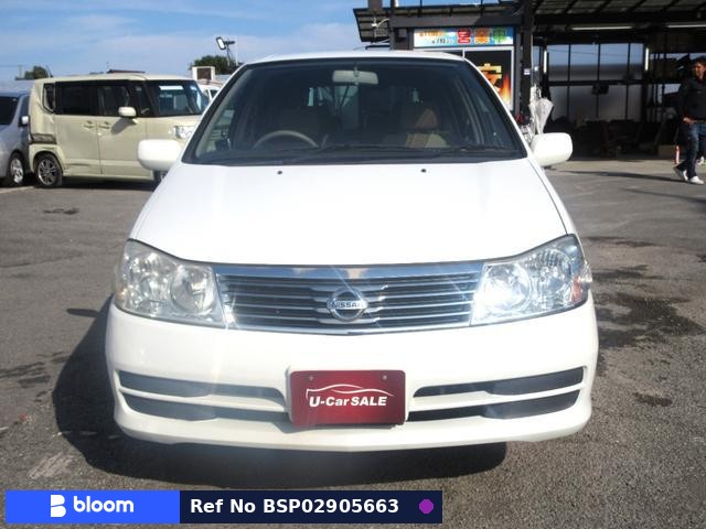 2004 Nissan Liberty