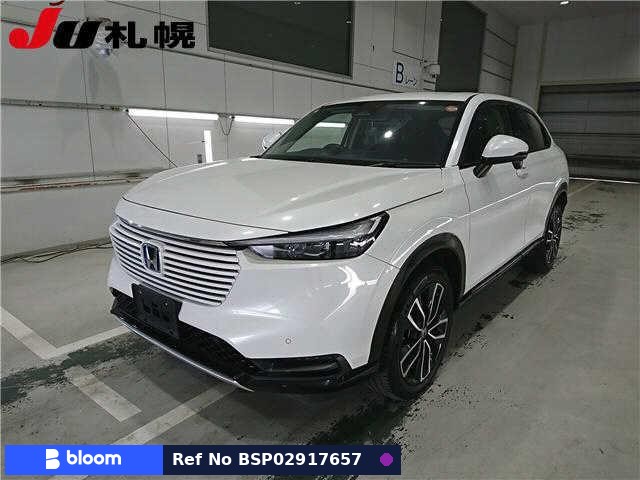 2023 Honda Vezel