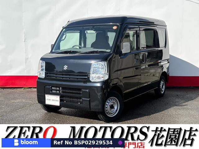 2015 Suzuki Every