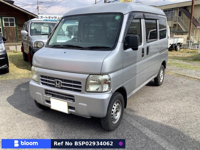 2008 Honda Acty VAN