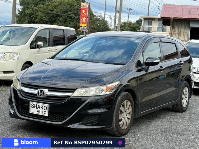 2009 Honda Stream
