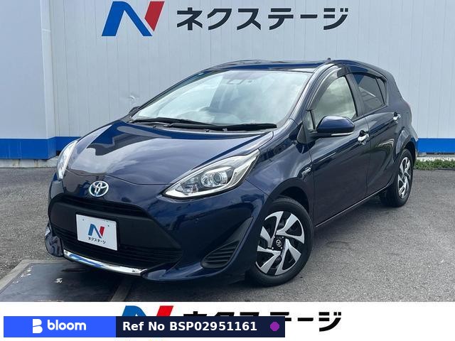 2020 Toyota Aqua