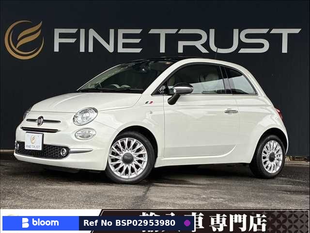 2016 Fiat 500