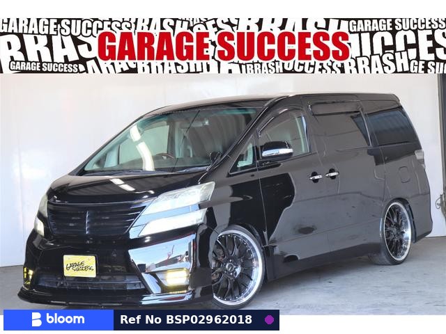 2011 Toyota Vellfire