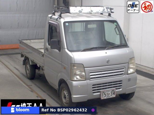 2010 Suzuki Carry Truck