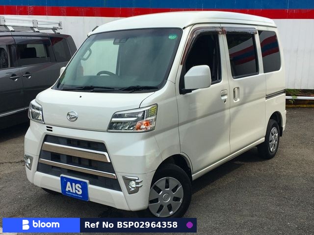2020 Daihatsu Hijet Cargo