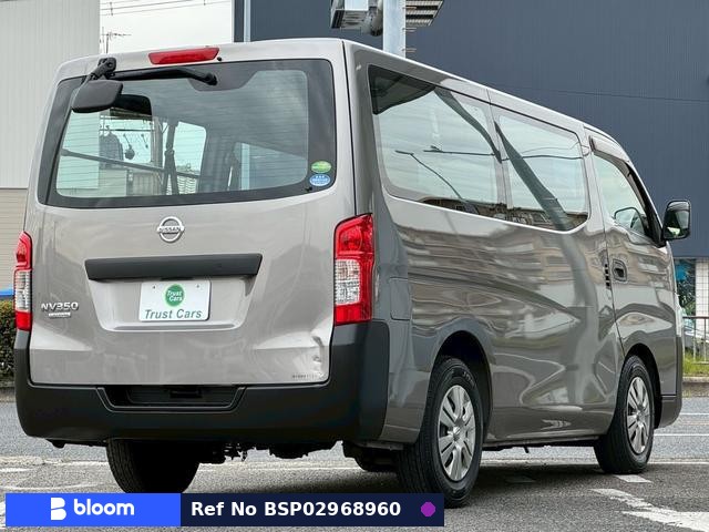 2012 Nissan NV350 Caravan