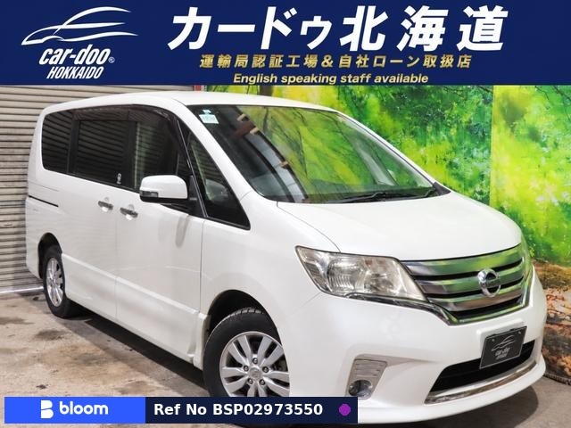 2011 Nissan Serena