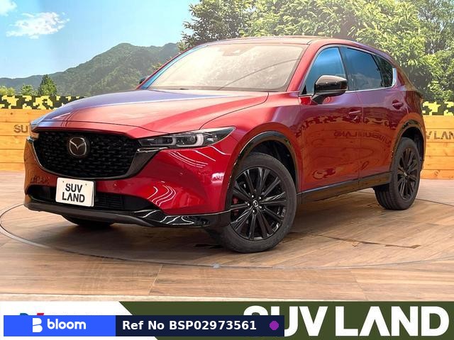2022 Mazda CX-5