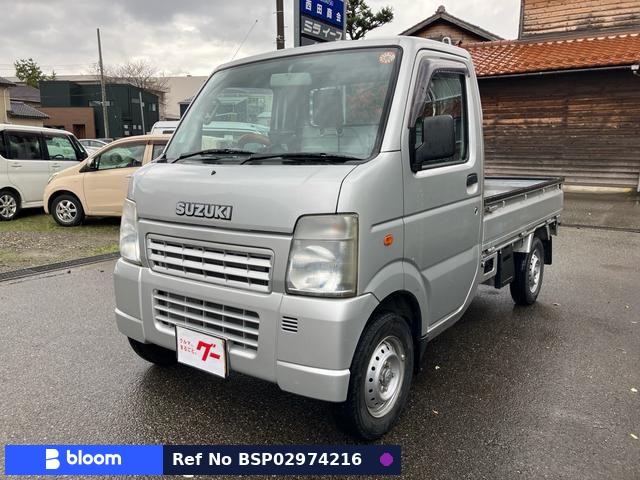 2009 Suzuki Carry Truck