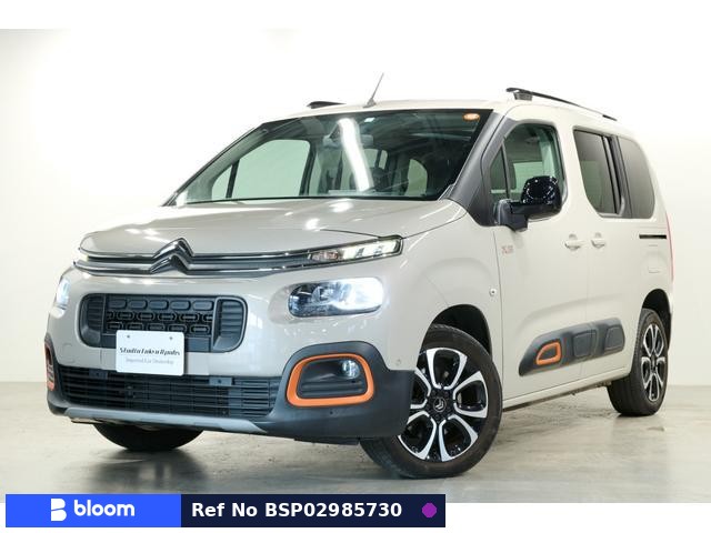 2023 Citroen Berlingo