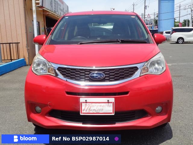 2015 Subaru Trezia