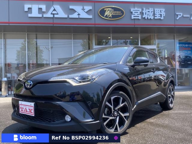2017 Toyota C-HR