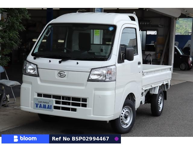 2026 Daihatsu Hijet Truck