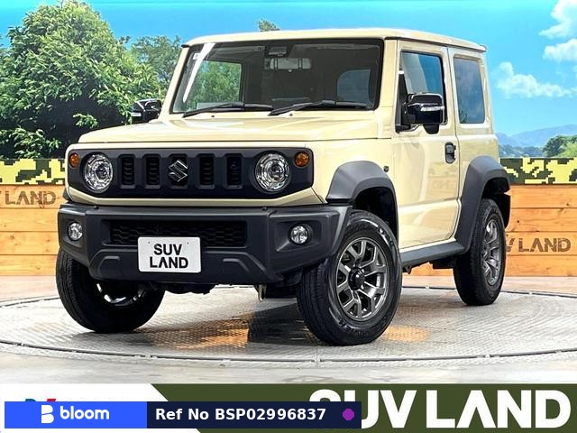 2024 Suzuki Jimny Sierra