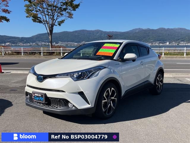 2017 Toyota C-HR