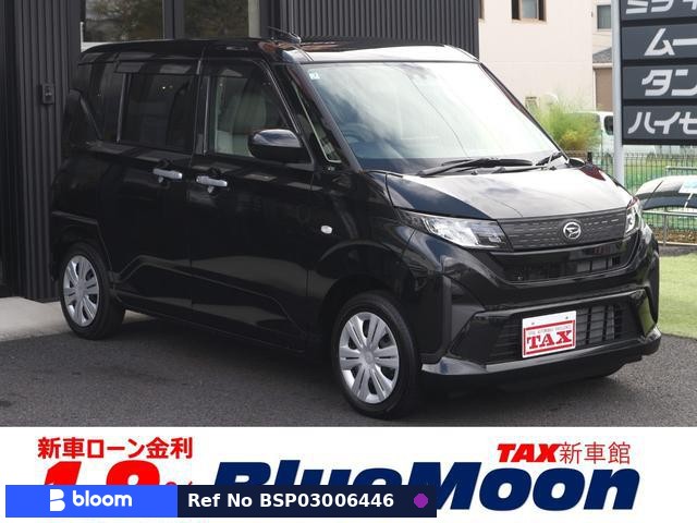 2025 Daihatsu Move