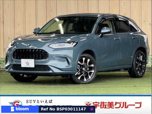 2023 Honda ZR-V