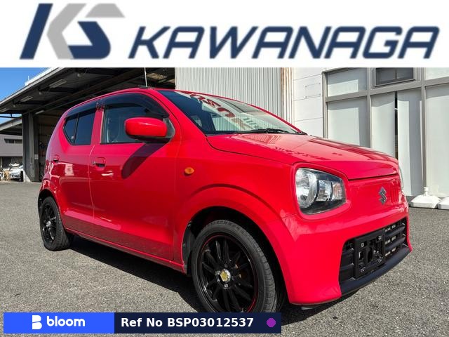 2015 Suzuki Alto