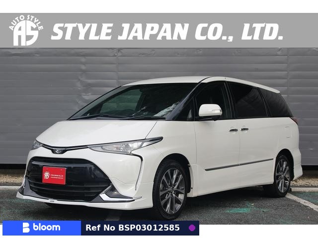 2016 Toyota Estima
