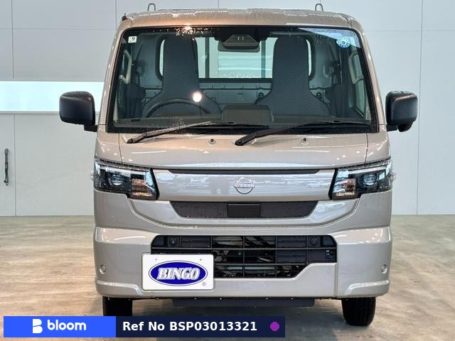 2026 Nissan Clipper Truck