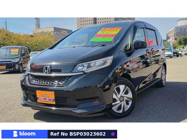 2020 Honda Freed Hybrid