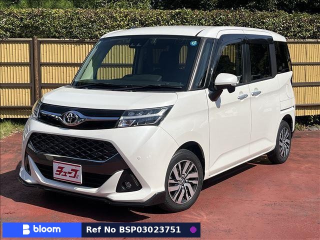 2019 Toyota Tank
