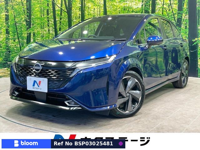 2021 Nissan Aura