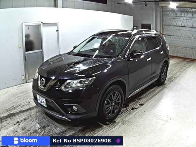 2016 Nissan X-Trail