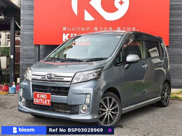 2013 Daihatsu Move