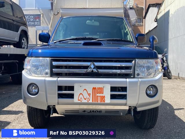 2009 Mitsubishi Pajero Mini