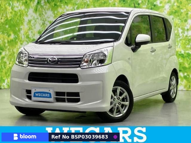 2019 Daihatsu Move