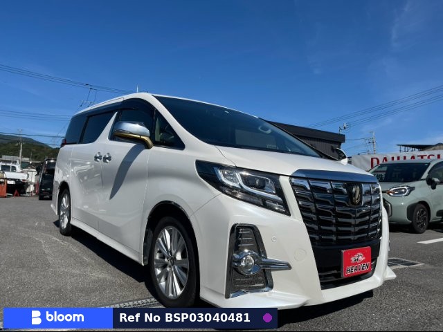 2017 Toyota Alphard
