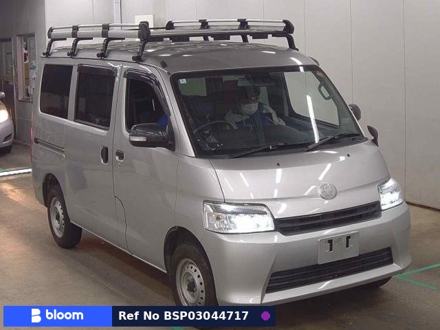 2023 Toyota Townace VAN