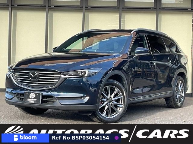2020 Mazda CX-8