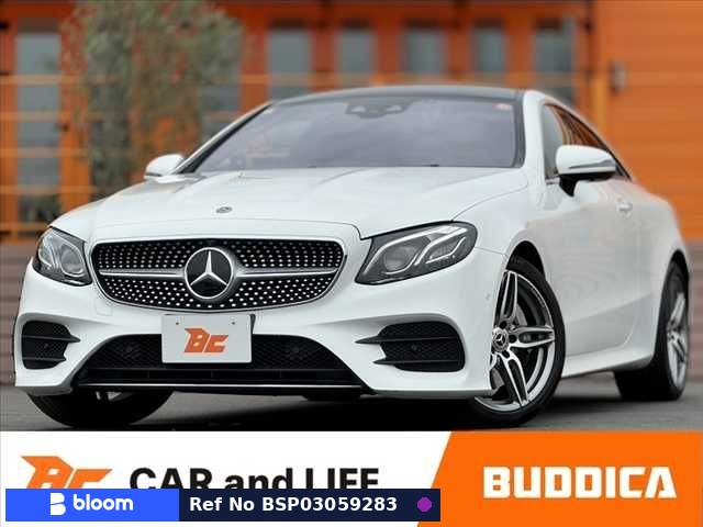 2017 Mercedes-Benz E Class