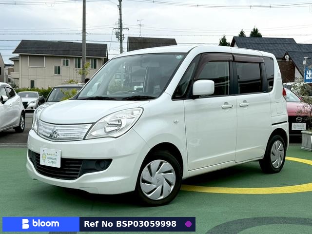 2011 Mitsubishi Delica D2