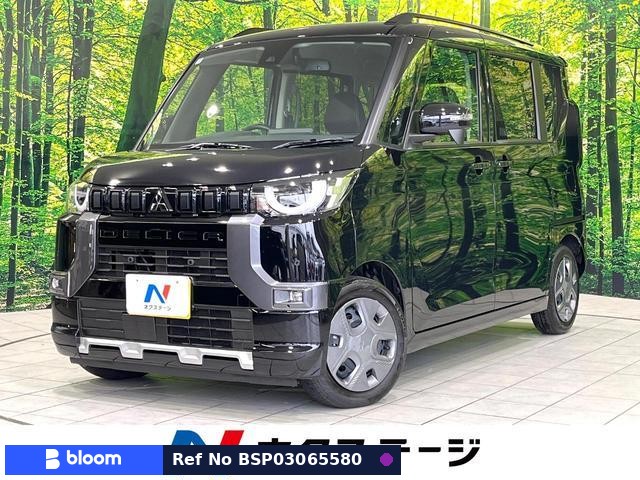 2025 Mitsubishi Delica Mini