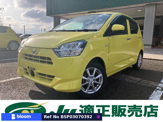 2020 Daihatsu Mira ES