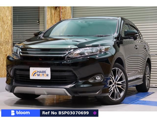 2015 Toyota Harrier