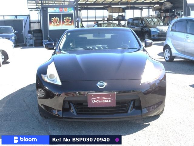 2011 Nissan Fairlady Z