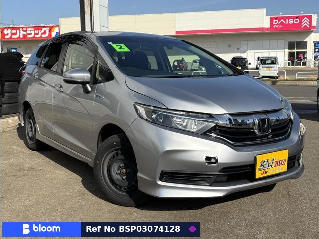 2020 Honda Shuttle