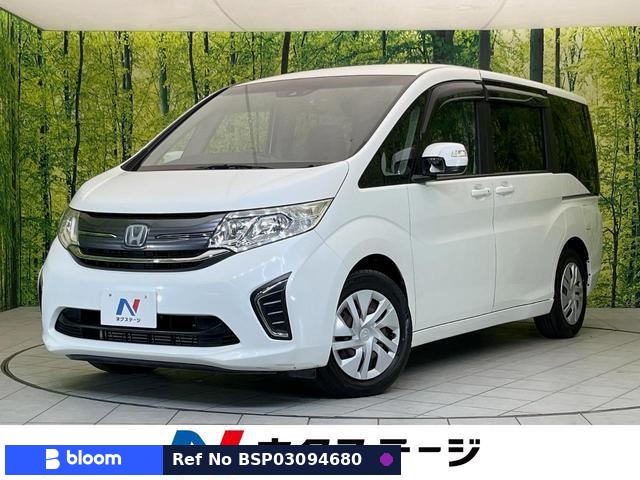 2015 Honda Step Wagon