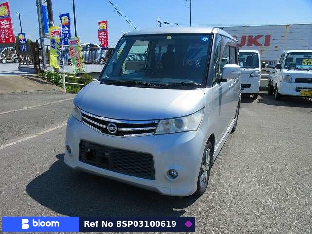 2013 Nissan Roox