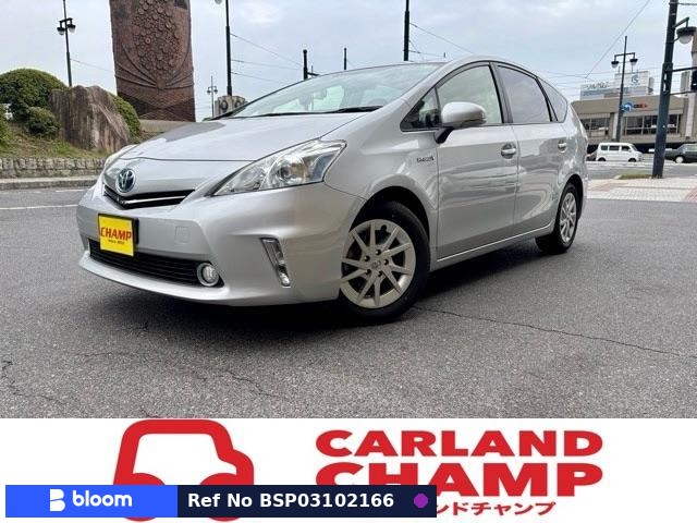 2012 Toyota Prius Alpha